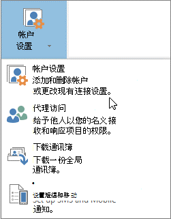 9.19.3.png 9.19.3.png