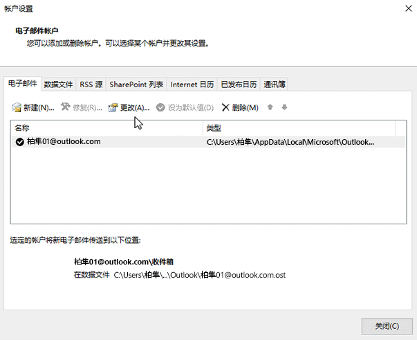 9.19.4.png 9.19.4.png