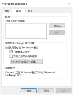 9.19.2.png 9.19.2.png